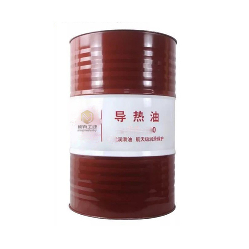 导热油