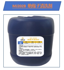 MJ202B