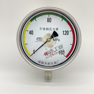 不锈钢压力表