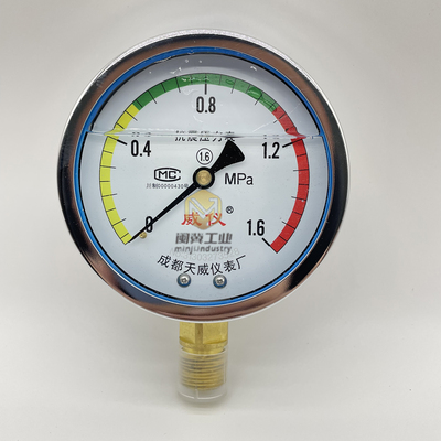 抗震压力表YN-MJ-100