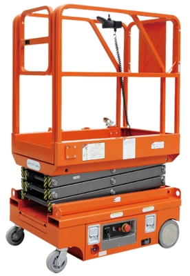 迷你自行走剪叉式高空作业平台