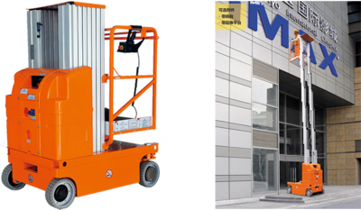 全电动双桅柱式高空作业平台